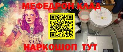 PSILOCYBIN Лесосибирск