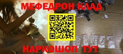 PSILOCYBIN Лесосибирск