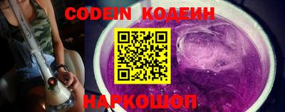 PSILOCYBIN Лесосибирск
