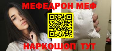 скорость mdpv Ликино-Дулёво