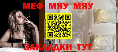 скорость mdpv Ликино-Дулёво