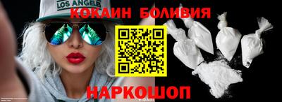 скорость mdpv Ликино-Дулёво