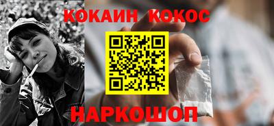PSILOCYBIN Лесосибирск