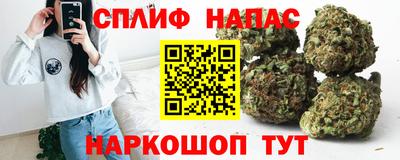 скорость mdpv Ликино-Дулёво
