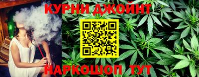 PSILOCYBIN Лесосибирск