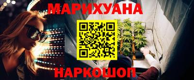 скорость mdpv Ликино-Дулёво