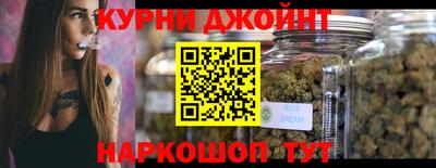 кокаин VHQ Ливны