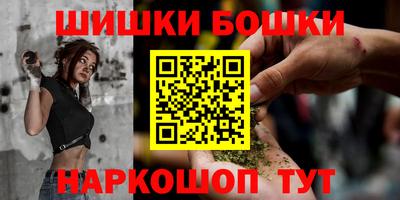 кокаин VHQ Ливны