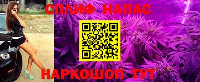 PSILOCYBIN Лесосибирск