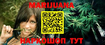PSILOCYBIN Лесосибирск