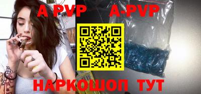 скорость mdpv Ликино-Дулёво