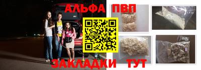 скорость mdpv Ликино-Дулёво