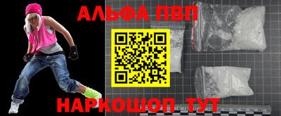скорость mdpv Ликино-Дулёво