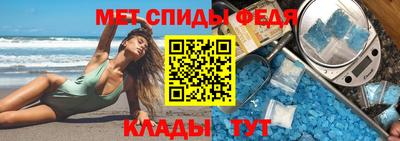 кокаин VHQ Ливны