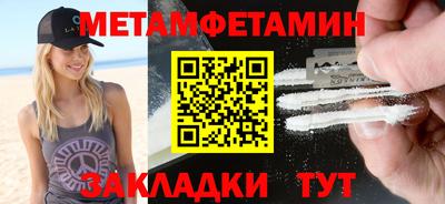 PSILOCYBIN Лесосибирск
