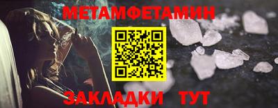 PSILOCYBIN Лесосибирск