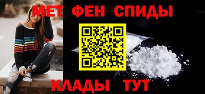кокаин VHQ Ливны