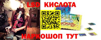 скорость mdpv Ликино-Дулёво