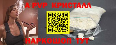 PSILOCYBIN Лесосибирск