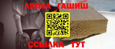 кокаин VHQ Ливны