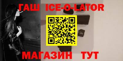 скорость mdpv Ликино-Дулёво