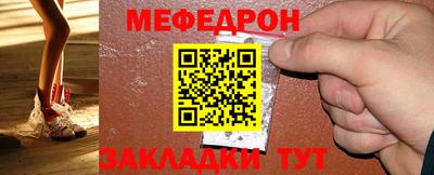 скорость mdpv Ликино-Дулёво