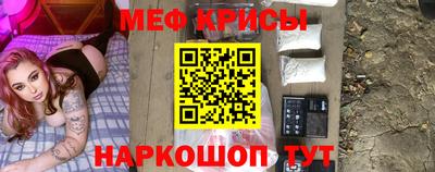 кокаин VHQ Ливны