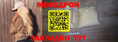 кокаин VHQ Ливны