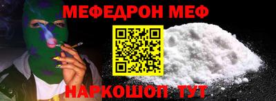 скорость mdpv Ликино-Дулёво